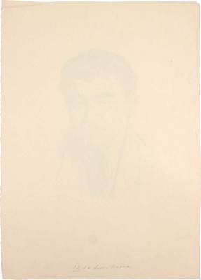Верейский Георгий Семёнович. Портрет Конкина Якова Алексеевича